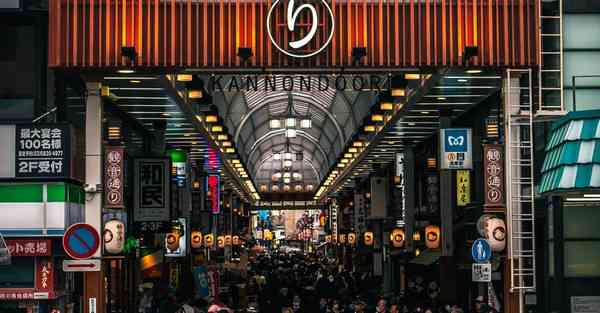 大数据包含设备数据的行业文章