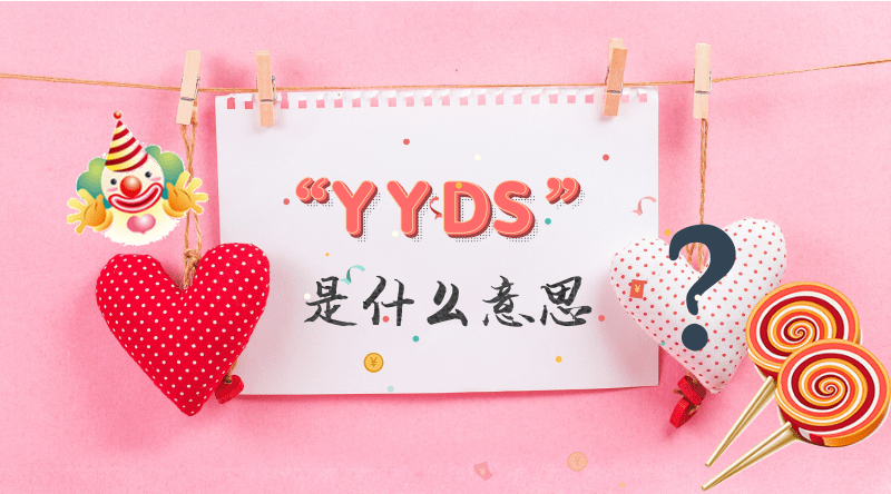 大数据判断数据变化趋势（大数据判断数据变化趋势分析）